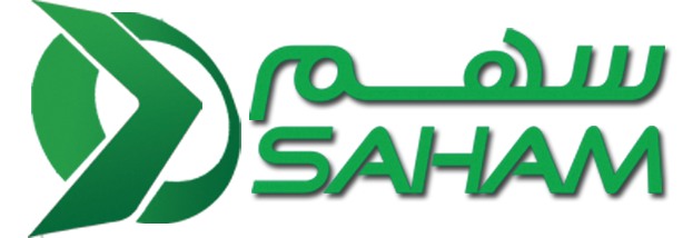 شعار شركة سهم